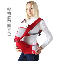 Хлопок SBE (китайский красный)