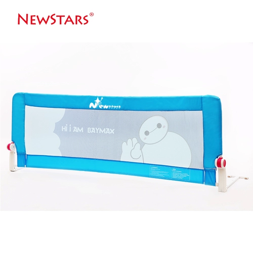 Детское ограждение, детский шнурок-держатель, универсальная кроватка