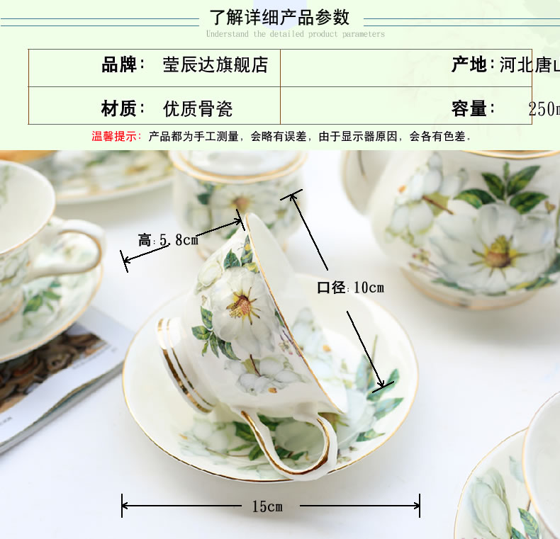 Ying Chenda Bone China Coffee Cup Set Bộ đồ gốm châu Âu Sáng tạo đơn giản Bộ trà chiều đơn giản Bộ tách trà đỏ dễ thương - Cà phê dụng cụ pha cold brew