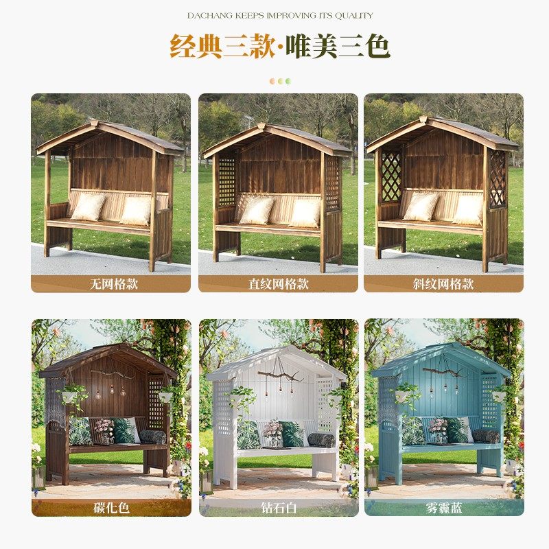 户外防腐木凉亭遮阳木屋：庭院颜值担当+休闲神器！一建即火的网红爆款测评来了！-木屋凉亭-淘宝好物网