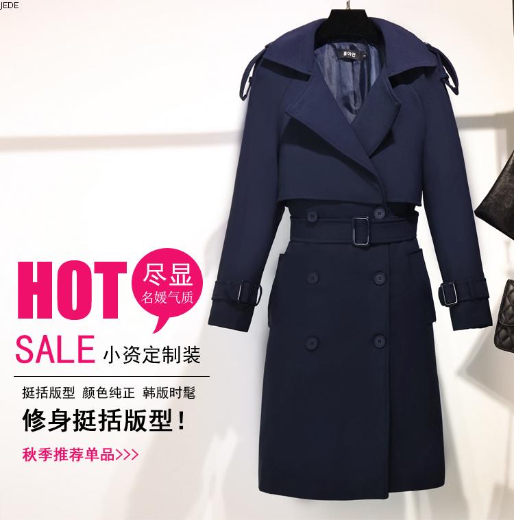 Trench pour femme JEDE en Polyester en Polyester - Ref 3227362 Image 7