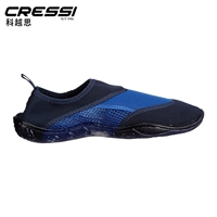 Итальянский Cressi Coral для взрослых водных коньков Shao Beach Shoes