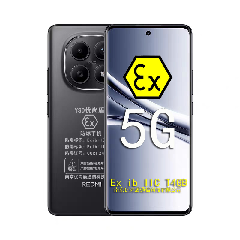 Redmi Note 15 Smart Explosion-Proof Phone for Chemical Plants, Oil Dust, Ex Intrinsically Safe, New Model Explosion-Proof