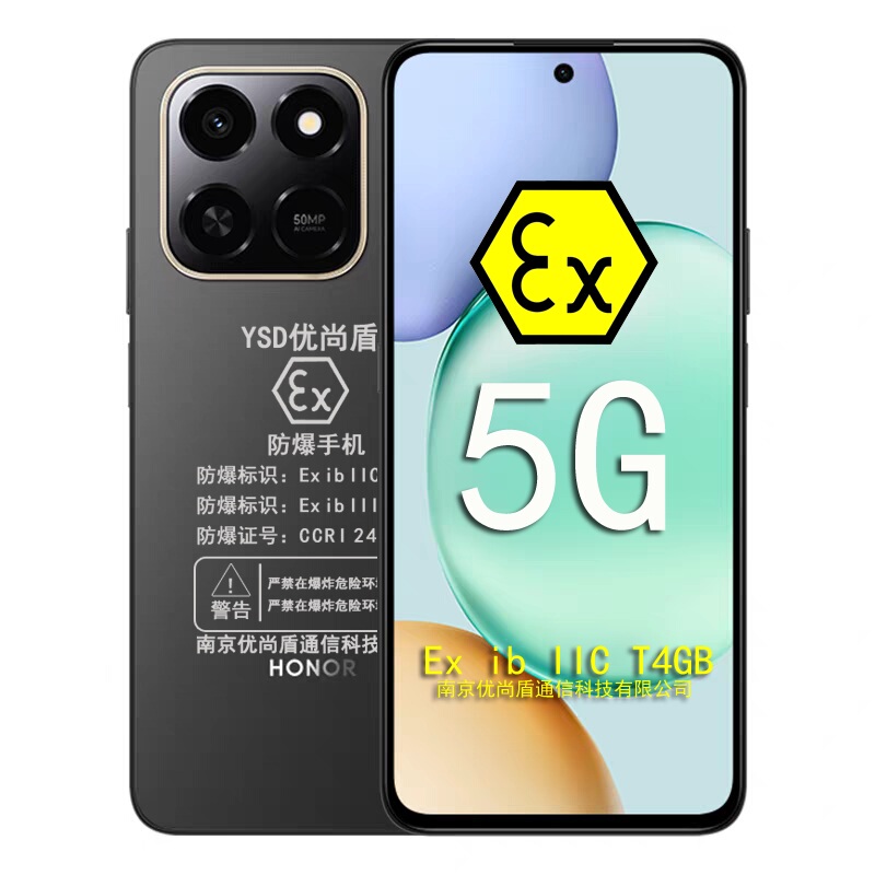 Honor Play10T Explosion-Proof Mobile Phone Ex Industrial Chemical Plant Oil and Gas Dust Explosion-Proof with Nfc Inspection