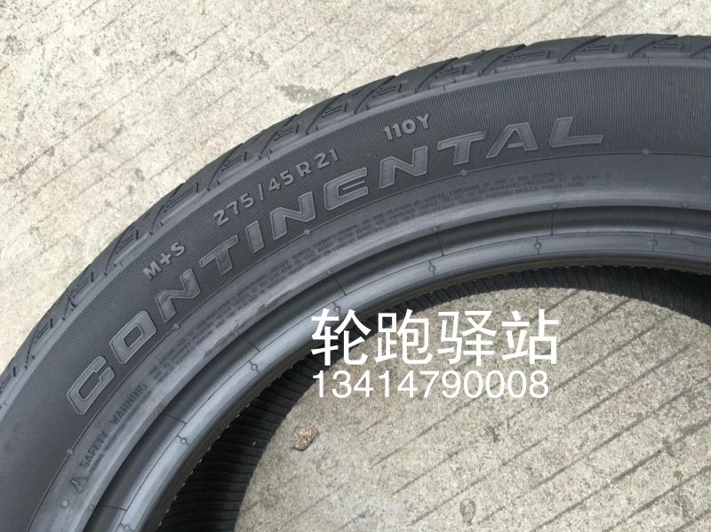 Lốp xe ngựa 275 / 45R21 40R22 110Y / 108Y LX mô hình Land Rover Range Rover Sport Edition Phiên bản thể thao - Lốp xe giá lốp xe ô tô ford ecosport