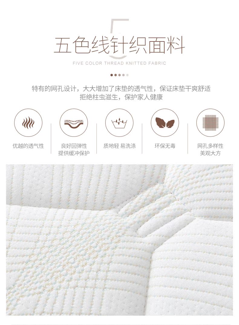 3e môi trường nệm mat mat cọ dừa cọ nệm phần mỏng khâu tùy chỉnh giường có thể gập lại 1.8m tatami - Nệm đệm nước