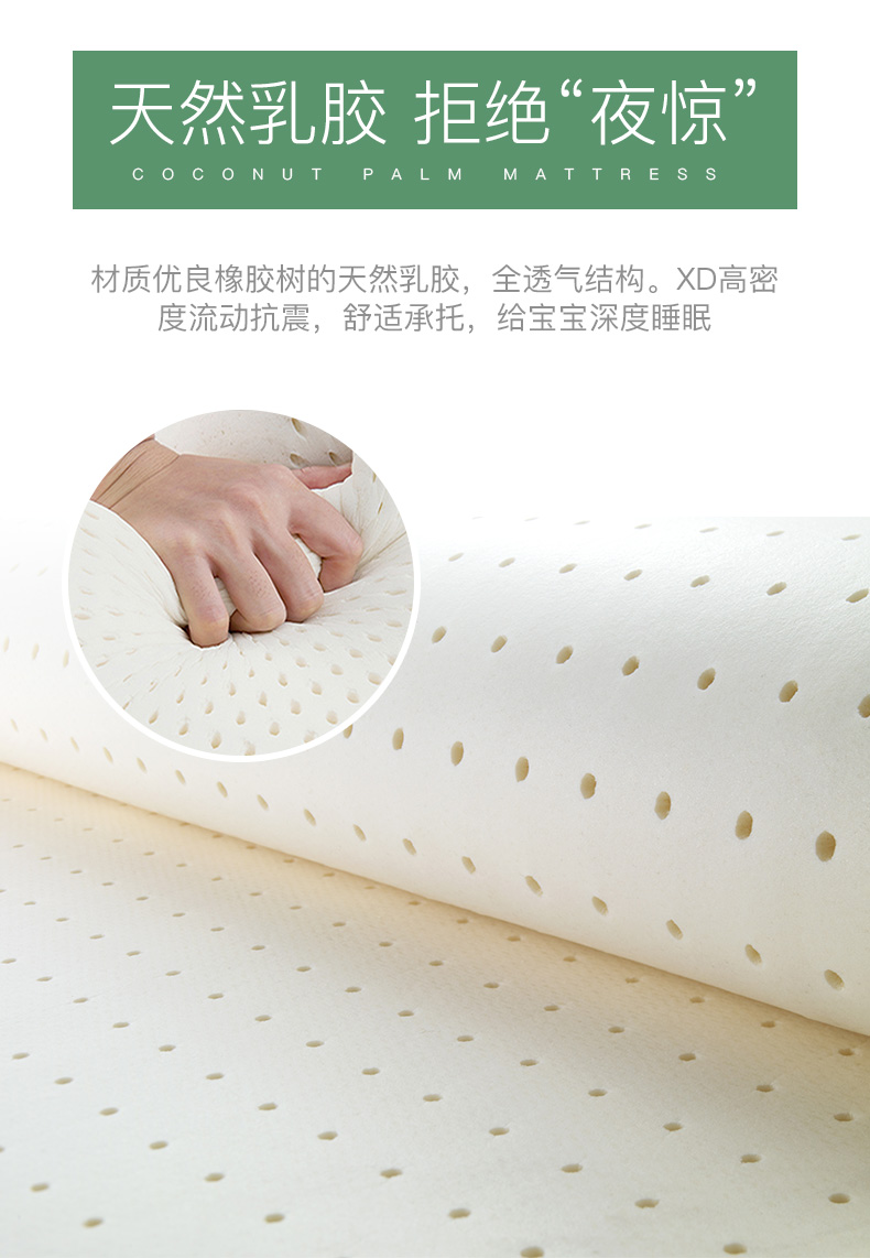 Trẻ em tỷ dài dừa tự nhiên cọ nệm nệm tùy chỉnh Ao Sen cứng nhắc mô hình gấp custom-made 1.8m1.5 mét - Nệm nệm kymdan