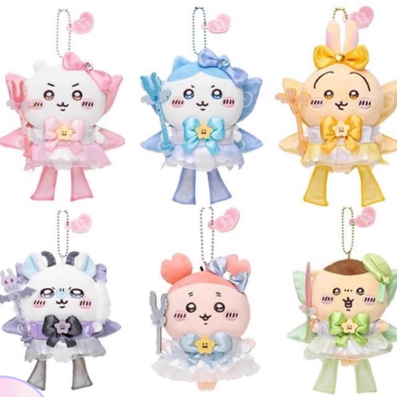 Japanese Usaki Pendant, Magic Girl Chiikawa Ji Yi Xiaoba Doll Keychain, Bag Pendant Japanese Usaki Pendant, Magic Girl Chiikawa Ji Yi Xiaoba Doll Keychain, Bag Pendant