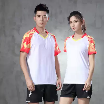 Volleyball suit suit Team uniform Women's volleyball jersey shuttlecock game clothing Pneumatic volleyball suit men's short-sleeved sports training jersey