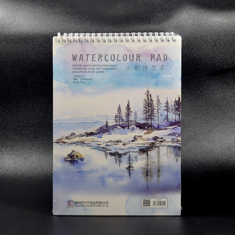 Daqian 16K watercolor book 180g watercolor sketchbook watercolor paper 8 open art painting sketch paper acrylic book dissolved color lead painting sketch mark pen book watercolor special book