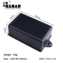 Bahar shell wall-mounted instrument box BMW 50012-A1 A2 plastic shell junction box ABS