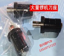 PCB drilling machine tool seat forming machine tool seat