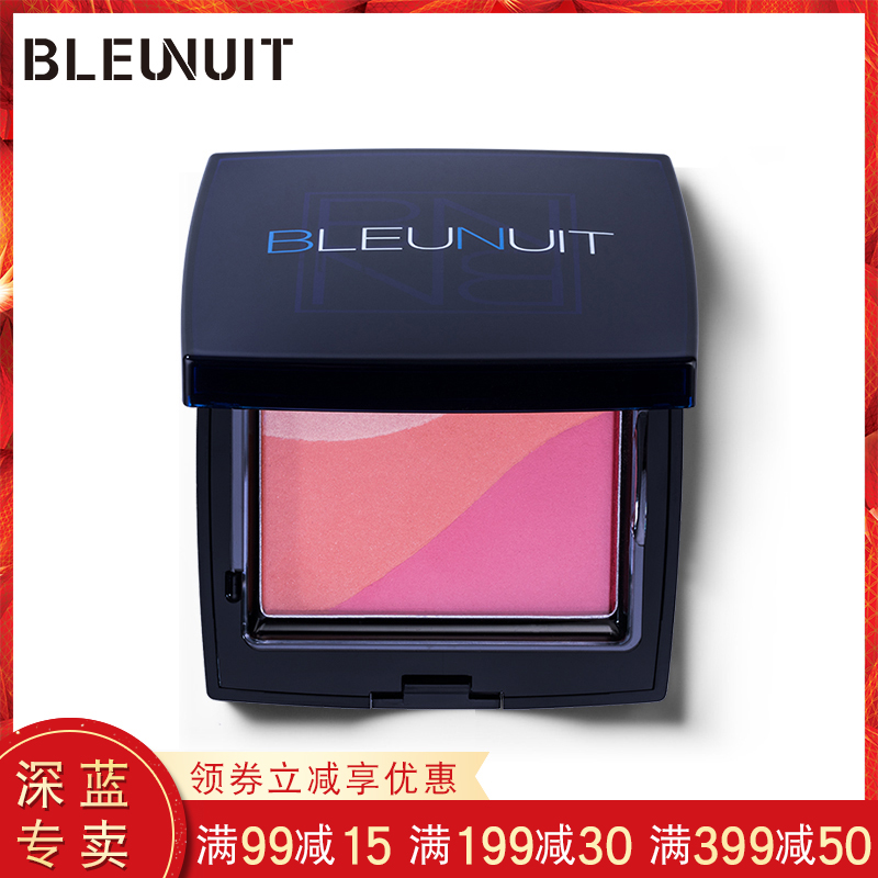 BLEUNUIT/深蓝彩妆BLEUNUIT/深蓝彩妆花语元气三色腮红