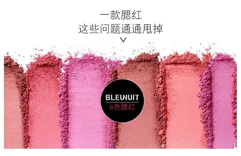 BLEUNUIT / trang điểm màu xanh đậm 6 màu má hồng đích thực tự nhiên màu đỏ mặt trời với màu phấn của bữa tiệc sinh viên nữ phấn má apieu