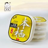 Основная линия линии рыболовства Benqi Sub -Line Japan Imported Taiwan Fishing Compettive Road