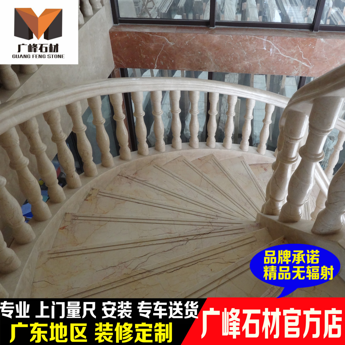 Artificial Imported Marble Stairway handrail Sofit Golden Gate Sill Stone European-style windowsill door set to make boutique
