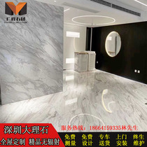 Shenzhen marble jazz white over the threshold stone window sill ladder background wall retaining strip anti-slip plate boutique