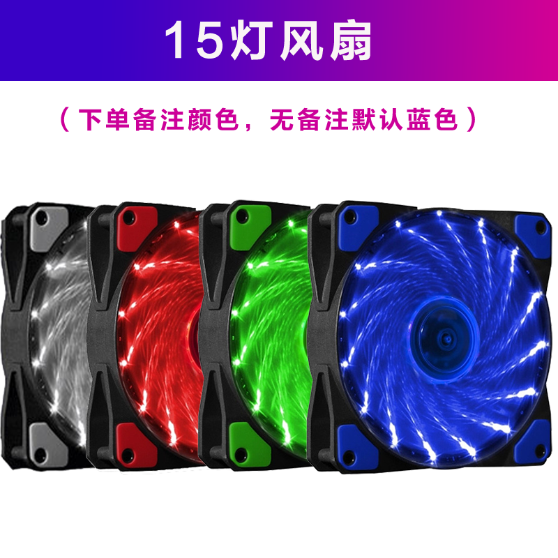 Корпус настольного компьютера Jinhetian Jiayue X8 для офиса и бизнеса с игровым Upside передний слот под оптический привод, поверхность с фактурной обработкой