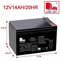 Batterie longue durée 12V14AH batterie dalimentation de secours alarme incendie 24V14AH Batterie Cardiner