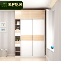 Mullin Nordic sliding door wardrobe with top cabinet Modern two-door wardrobe bookshelf cabinet Wood color side cabinet Space-saving wardrobe