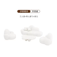 Комбинация 3+1+1+журнальный столик (барашек), стандартный белый