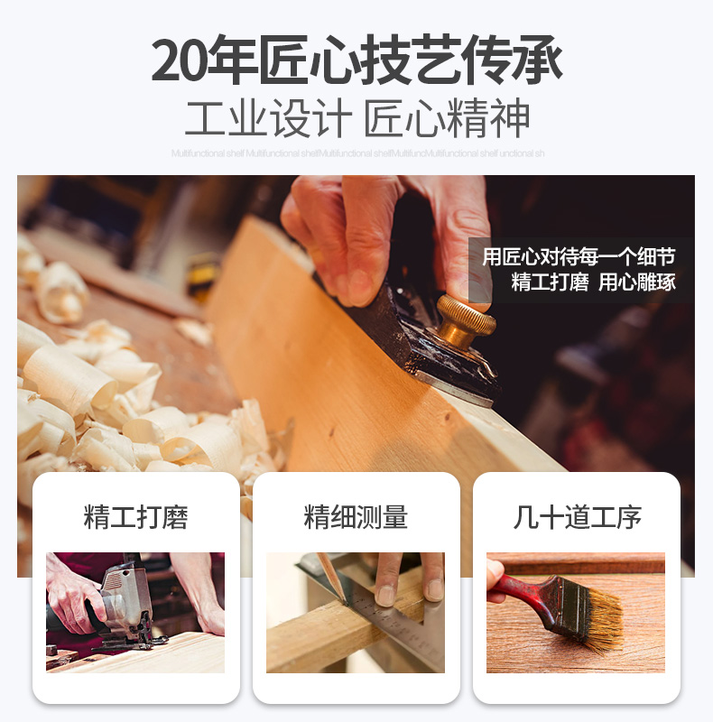 心家宜 简约北欧风 落地实木衣帽架 图3