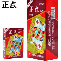 Positive Points Playing Cards Wholesale Boxes 100 Deputy Official Cards Bucket Landowners Chess room thickened Bker 6845