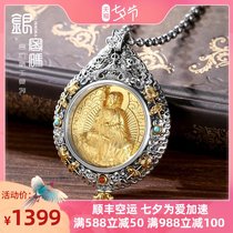 Silver code Jizo Bodhisattva retro transporter necklace Mens sterling silver pendant pendant New birthday gift for boyfriend