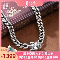 Silver password Cuban necklace mens sterling silver personality fashion trend ins hip-hop thick domineering sweater chain to send boyfriend