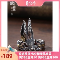 Silver password sterling silver handmade rabbit ring personality retro Alice rabbit tide ring Destiny year couple ring