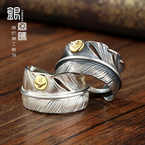 Silver Cryptography Feather Ring s925 Pure Silver High Bridge Goro Lovers to Ring Alive the Artisanal Tide for Mens Fashion Women