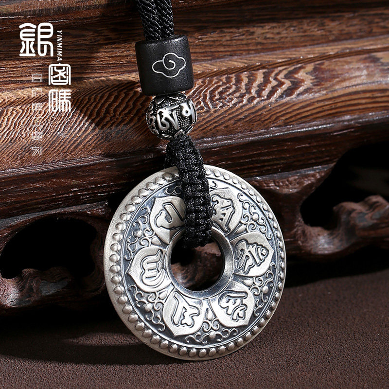 999 Football Men's Palace Main Ping Sai - button pendant like a couple of pure silver necklace men and women of the same ornament