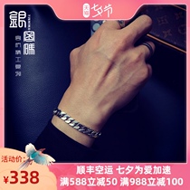 Silver password tide brand Cuban silver bracelet mens sterling silver domineering tide fashion fan thick spring and summer jewelry ins simple