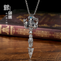 Silver Cryptography Elephant Nose pestle pendant s925 silver downpestle Pestle Retro-Necklace Male Amulet Pendant