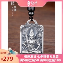 Silver password handmade cow spirit soaring Heaven Natal Buddha patron saint void Tibetan pendant Sterling silver necklace male tide New Year gift