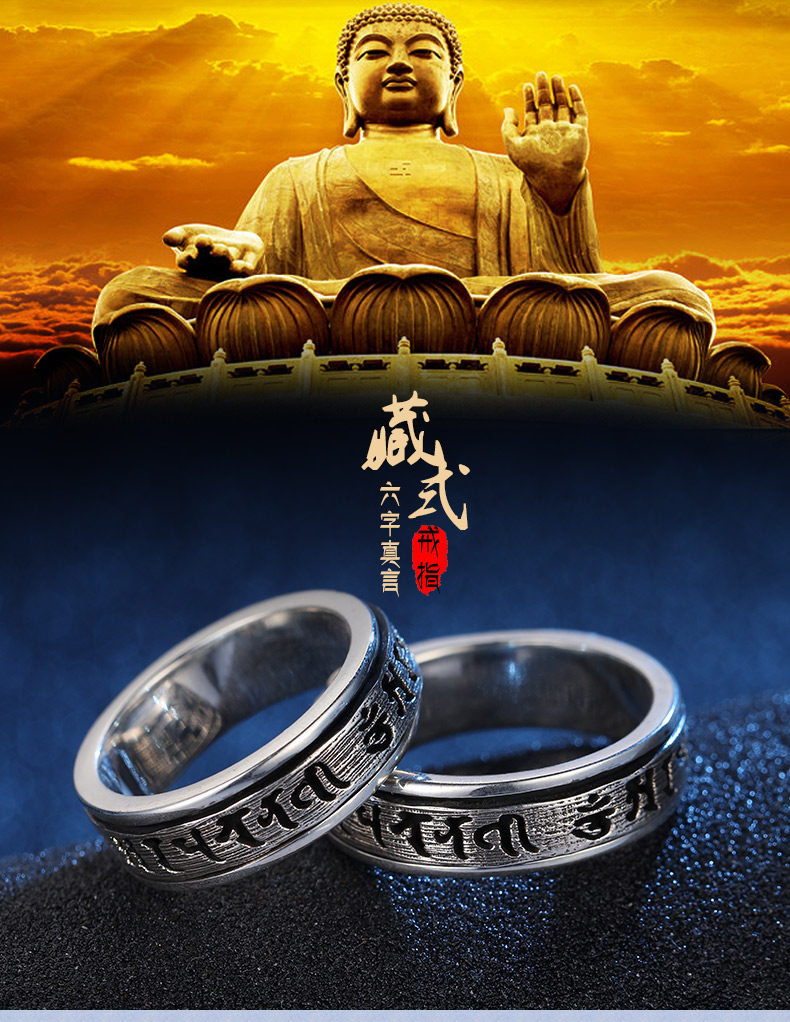 Bague mixte en Argenterie - Ref 3086292 Image 7