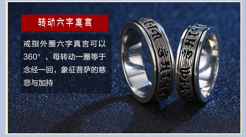 Bague mixte en Argenterie - Ref 3086292 Image 13