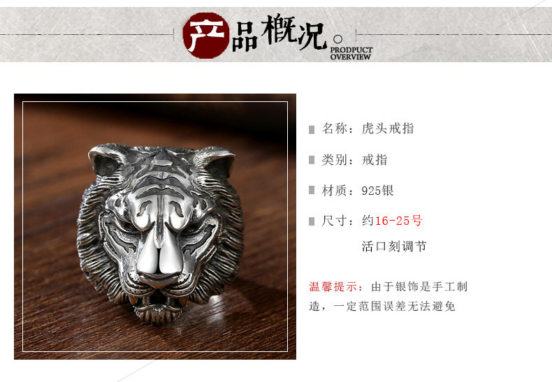 Bague mixte en Argenterie - Ref 3087541 Image 8