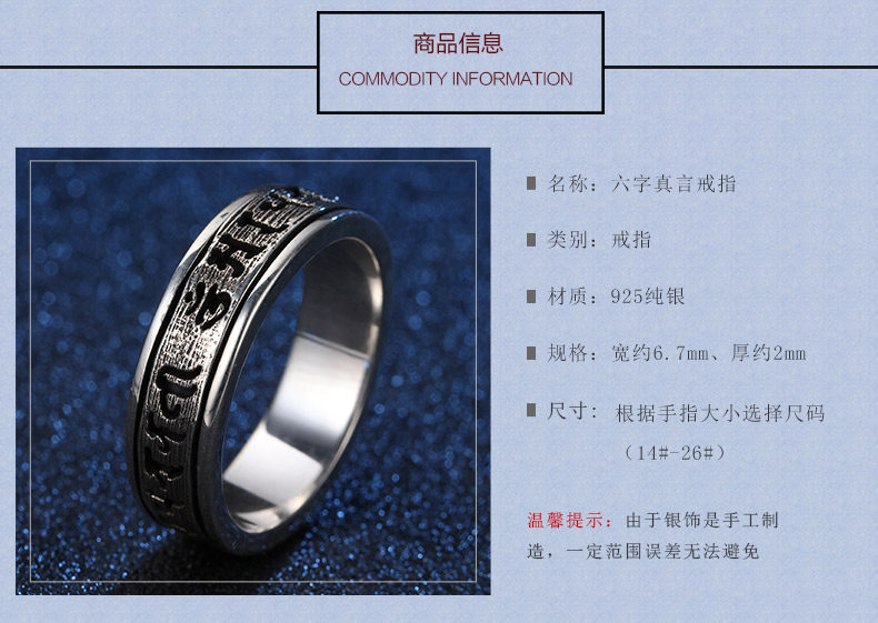 Bague mixte en Argenterie - Ref 3086292 Image 9