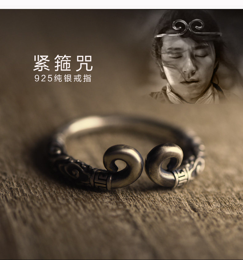 Bague mixte en Argenterie - Ref 3088753 Image 11