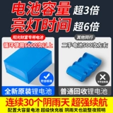 Дорожный сельский светодиодный уличный фонарь на солнечной энергии для беседки, 6м