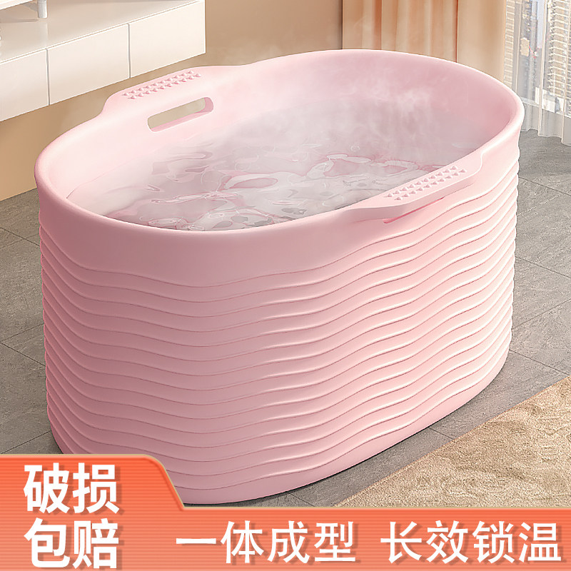 Bath Tub Adult Home Bath Tub Adult Bath Tub Children Full Body Bath Tub can take bath tub shower bath tub