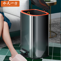 Stainless steel trash can Living room creative simple household with cover Kitchen large toilet sanitary high-grade foot step deodorant