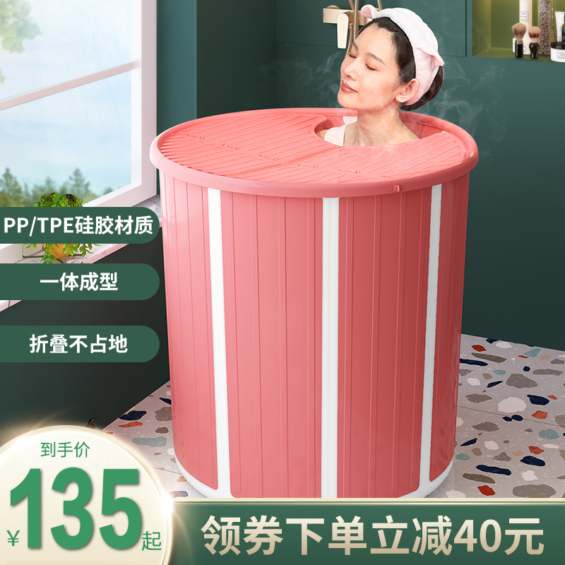 Free to install Bath Tub Adult can fold the bath tub Bath Tub Domestic Tub Thickened full body size Bathtub Adult