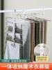 Folding pants rack Telescopic multi-function household pants hanger incognito magic pants rack Wardrobe storage artifact hanging pants rack