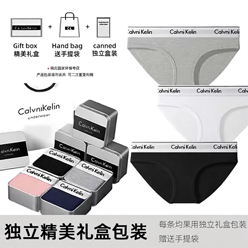 High-End Genuine Women's Briefs, Pure Cotton, Comfortable, Sexy, Mid-Waist, Seamless, Breathable, Exposed Waist Style