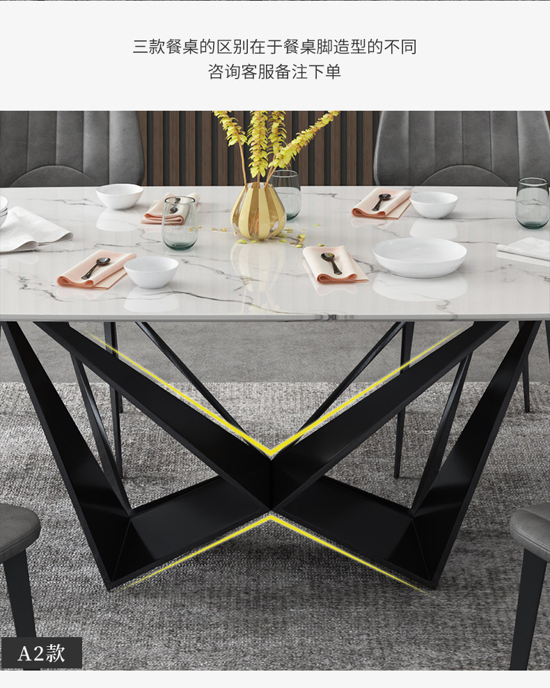 5074 Столовая таблица-790-2_10.jpg