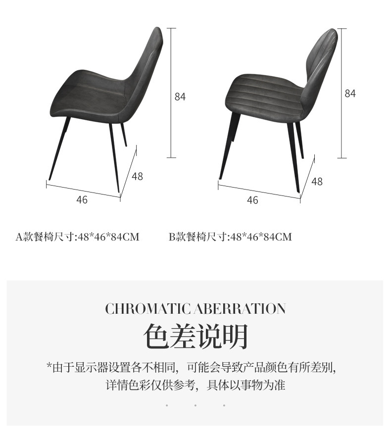 5074 Столовая таблица-790-2_18.jpg