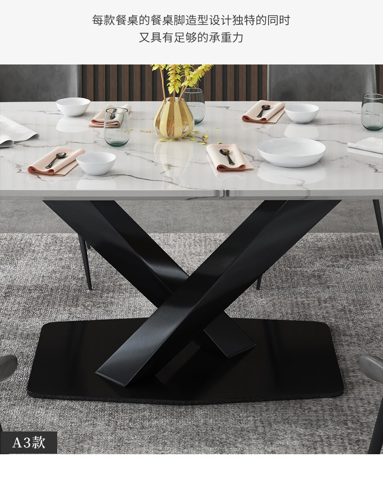 5074 Столовая таблица-790-2_11.jpg