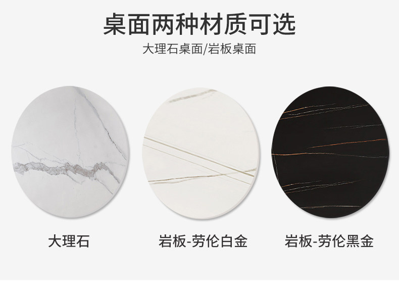 5074 Столовая таблица-790-2_01.jpg